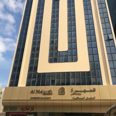 Al Majarah Residence Sharjah Exterior photo