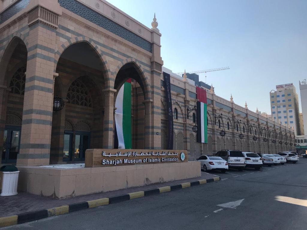 Al Majarah Residence Sharjah Exterior photo